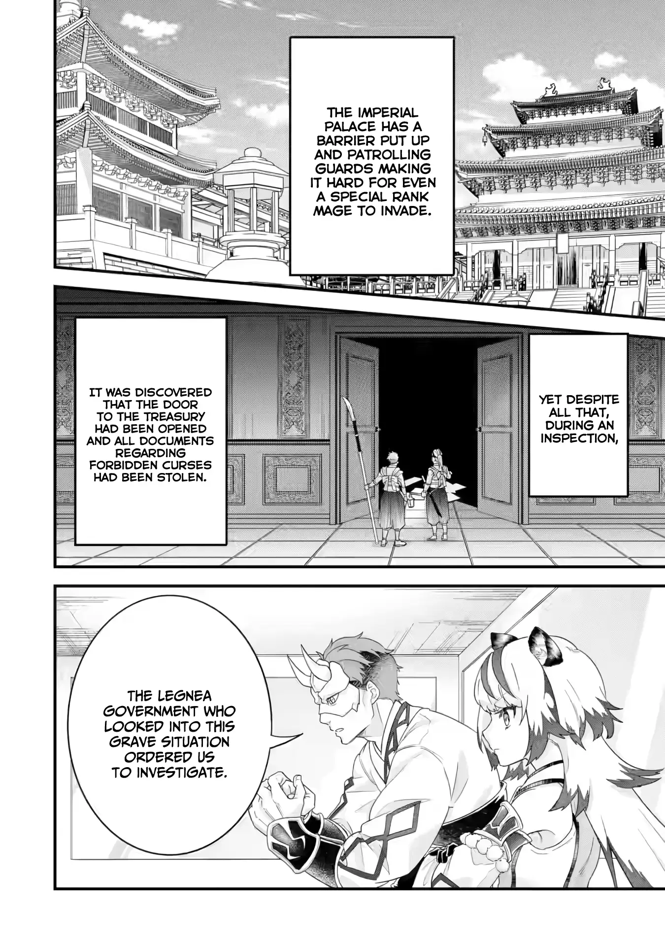Page 23 of Chapter 25