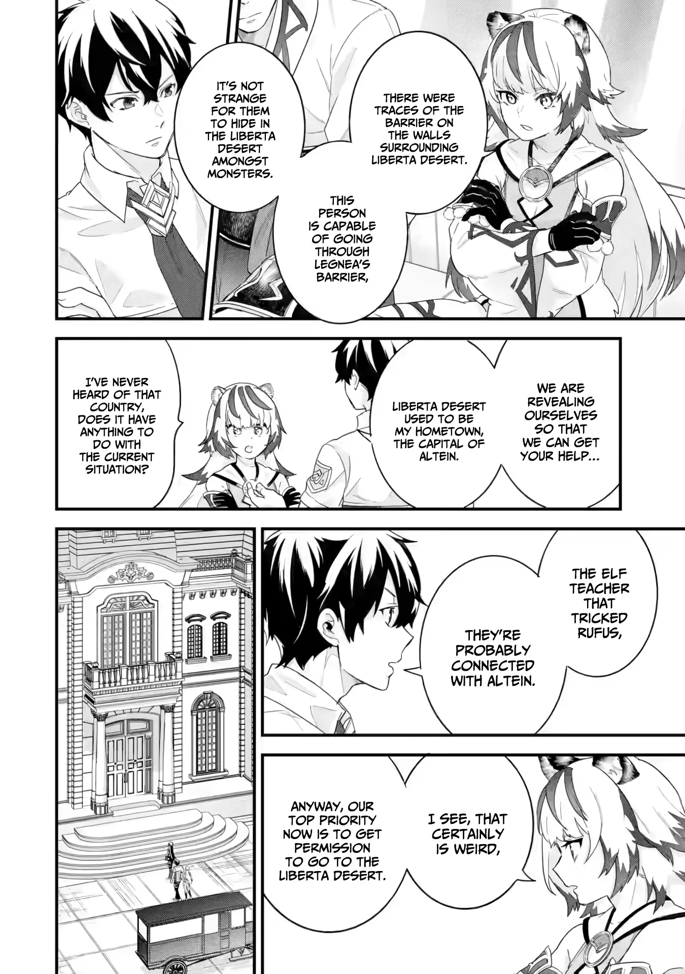 Page 25 of Chapter 25