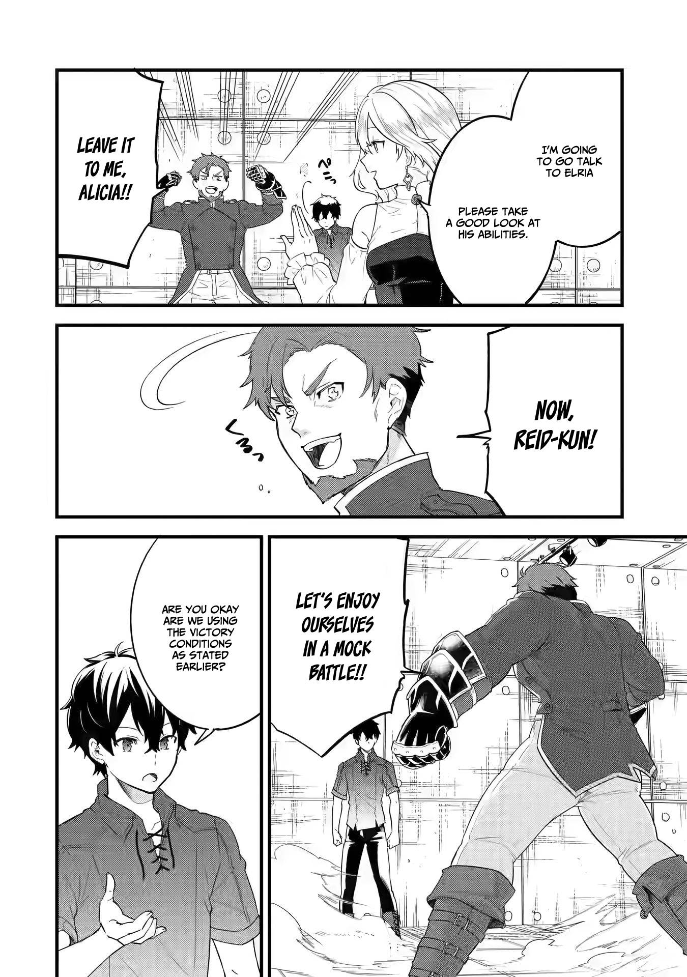 Page 3 of Chapter 3.1