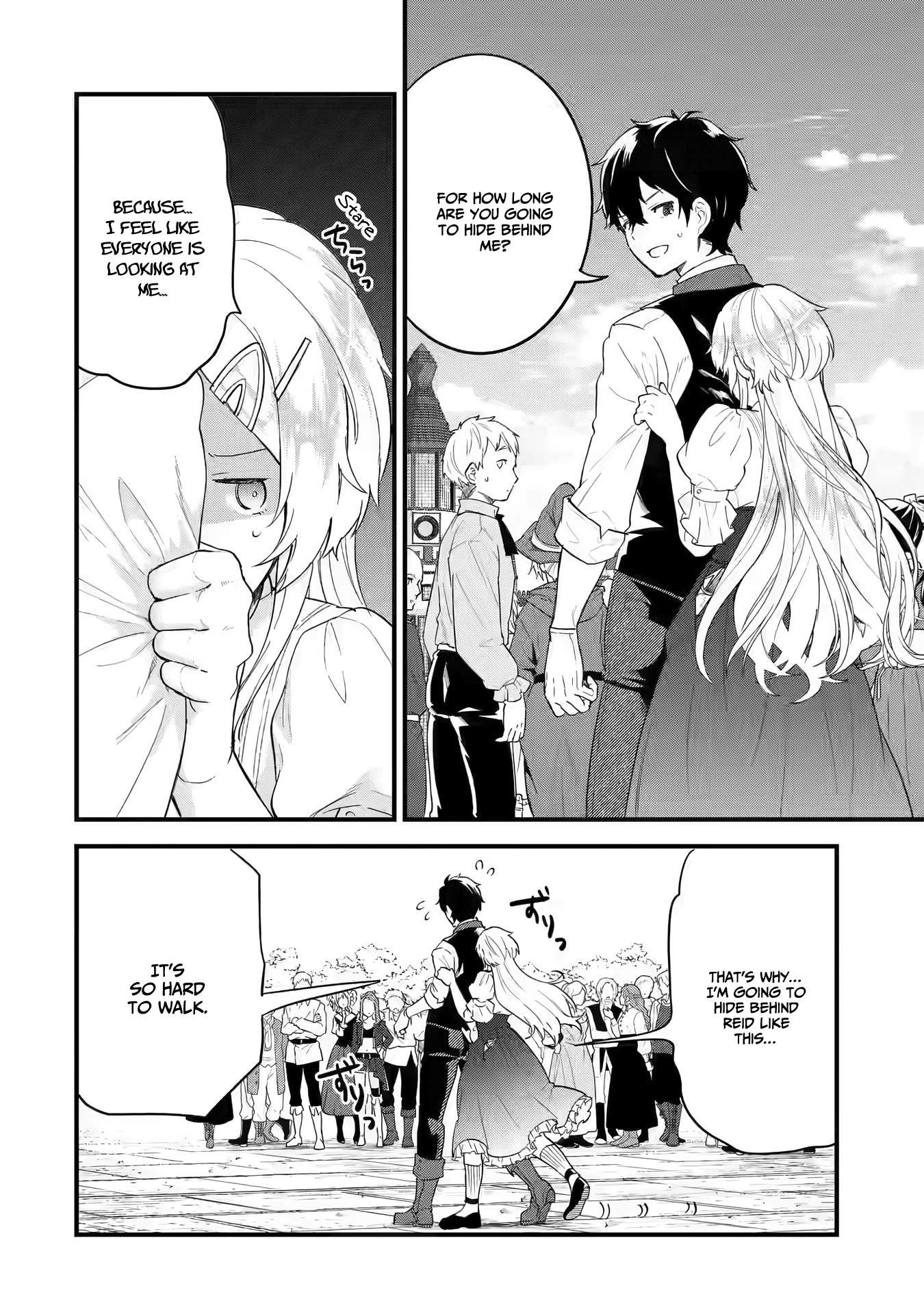 Page 4 of Chapter 4.1