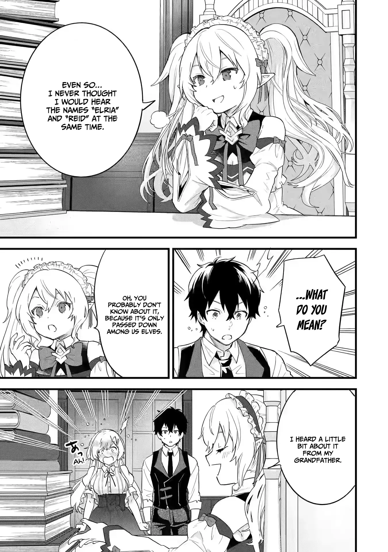 Page 17 of Chapter 4.2