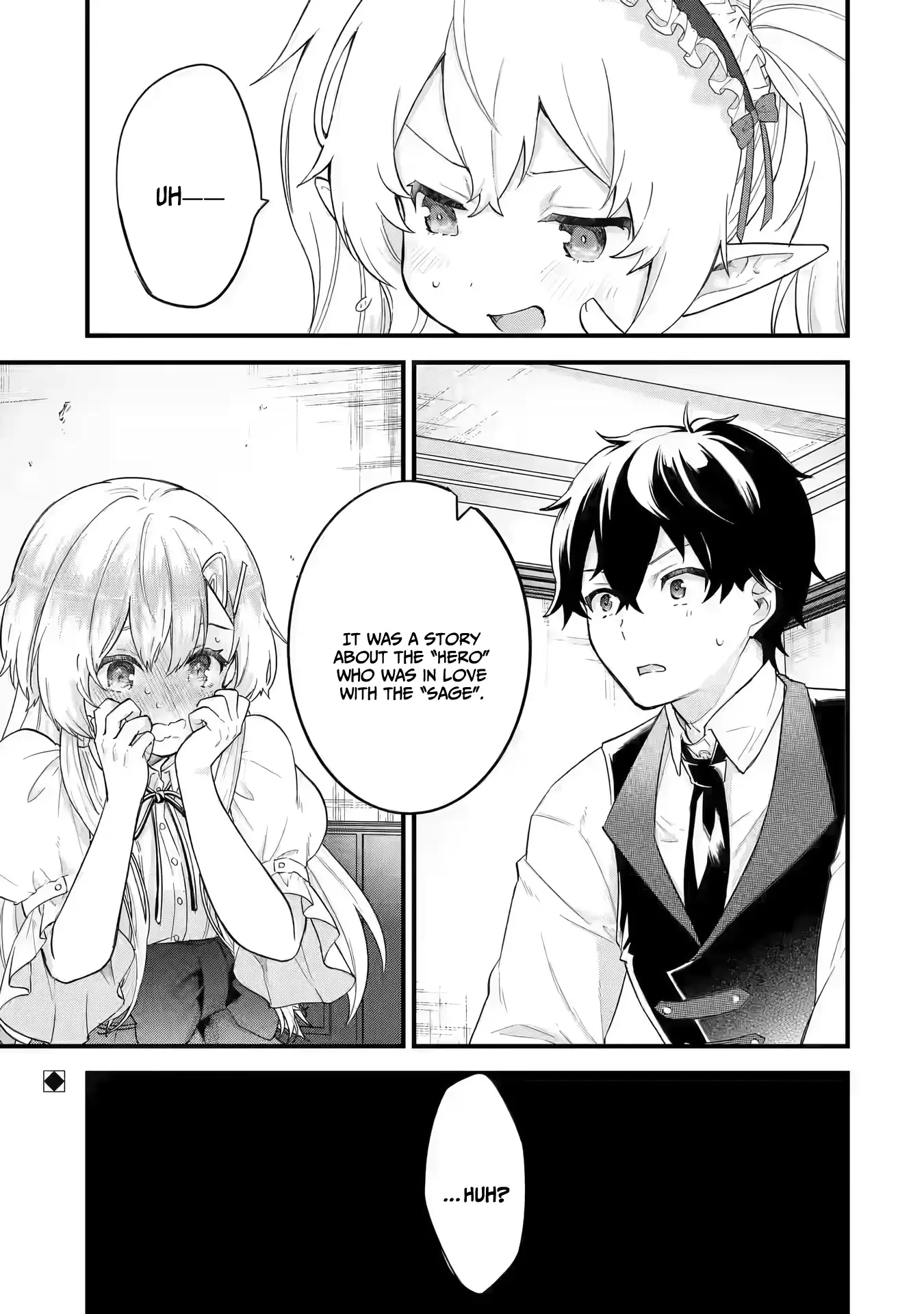 Page 19 of Chapter 4.2