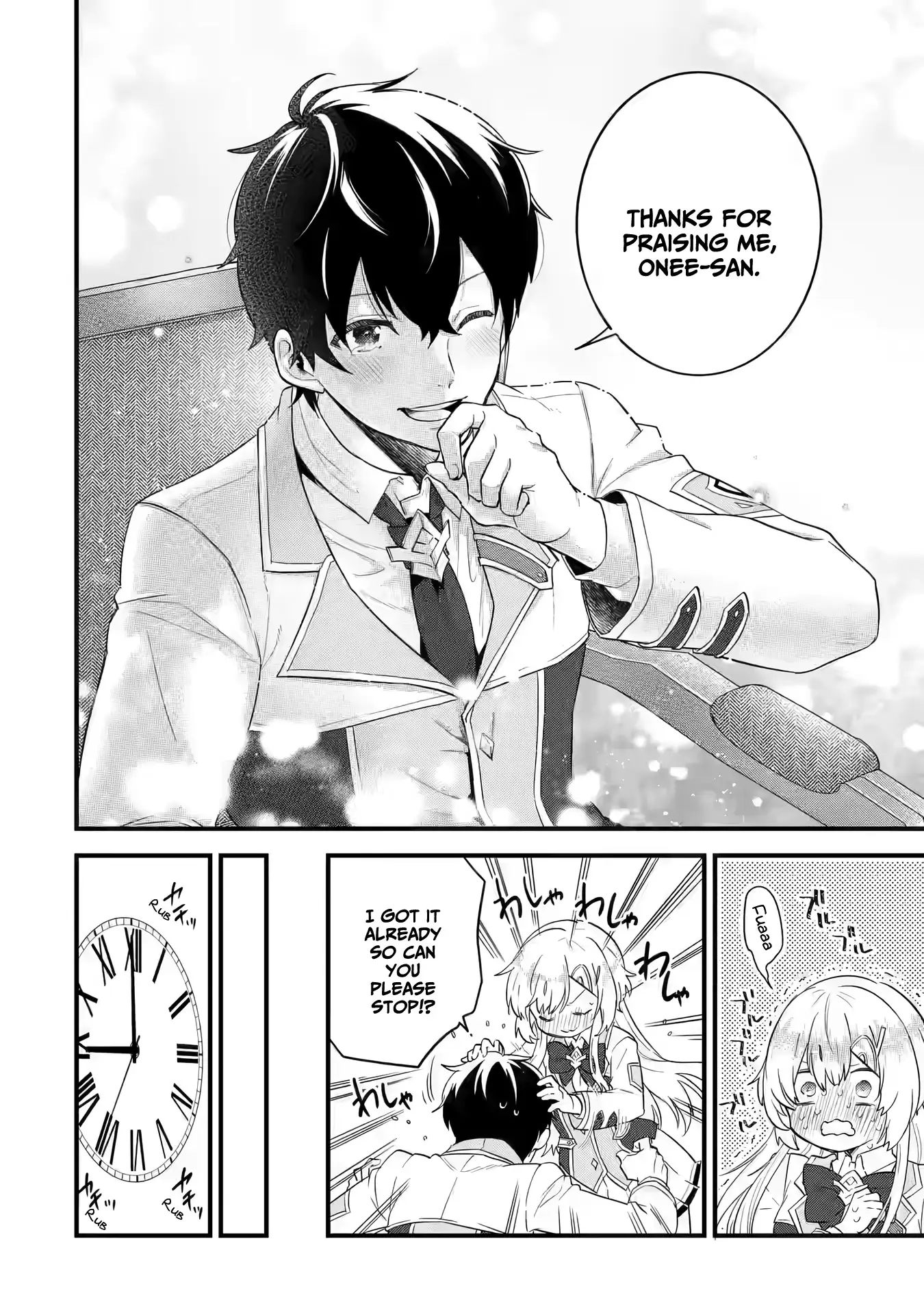 Page 15 of Chapter 5.2
