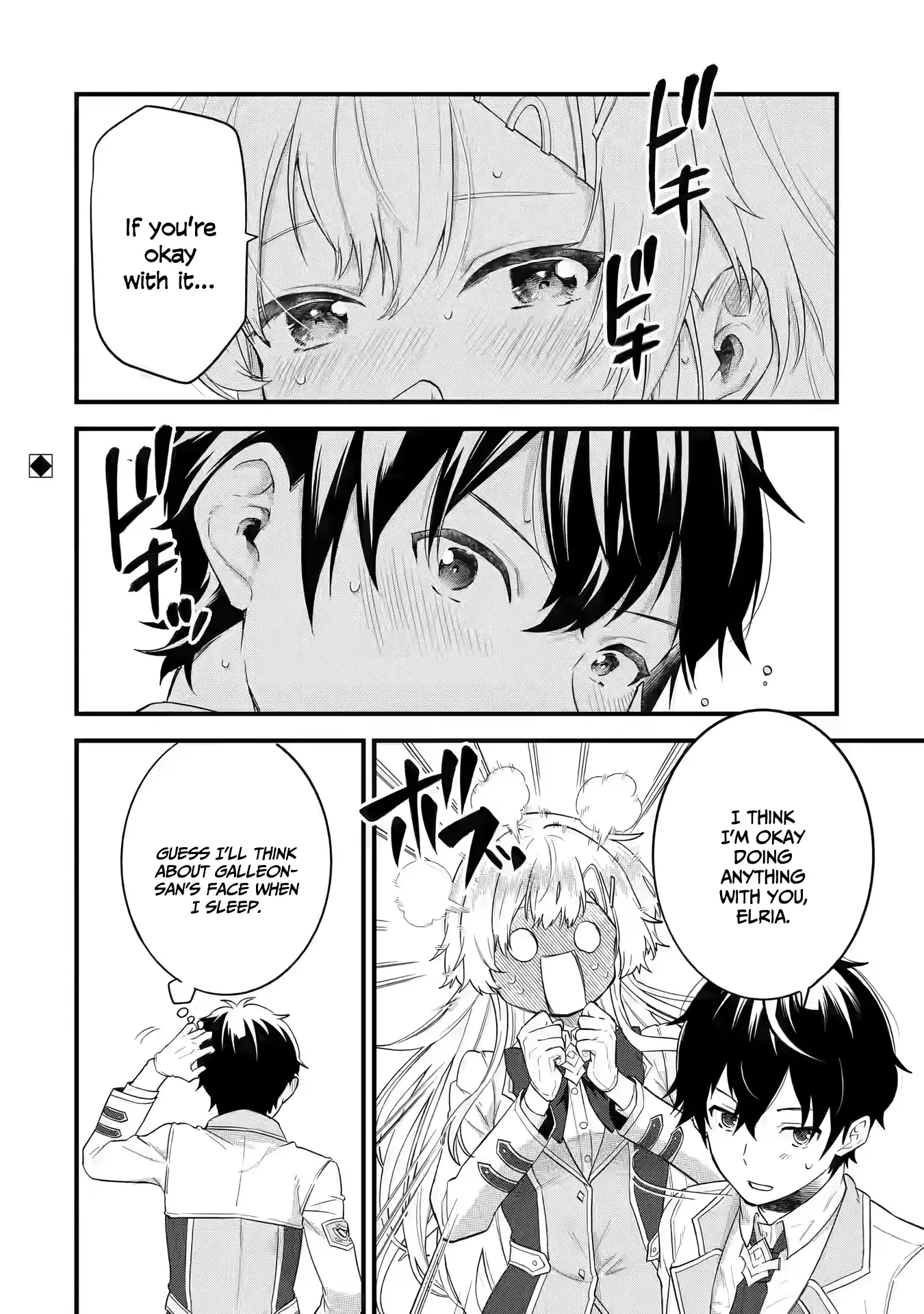 Page 19 of Chapter 5.2