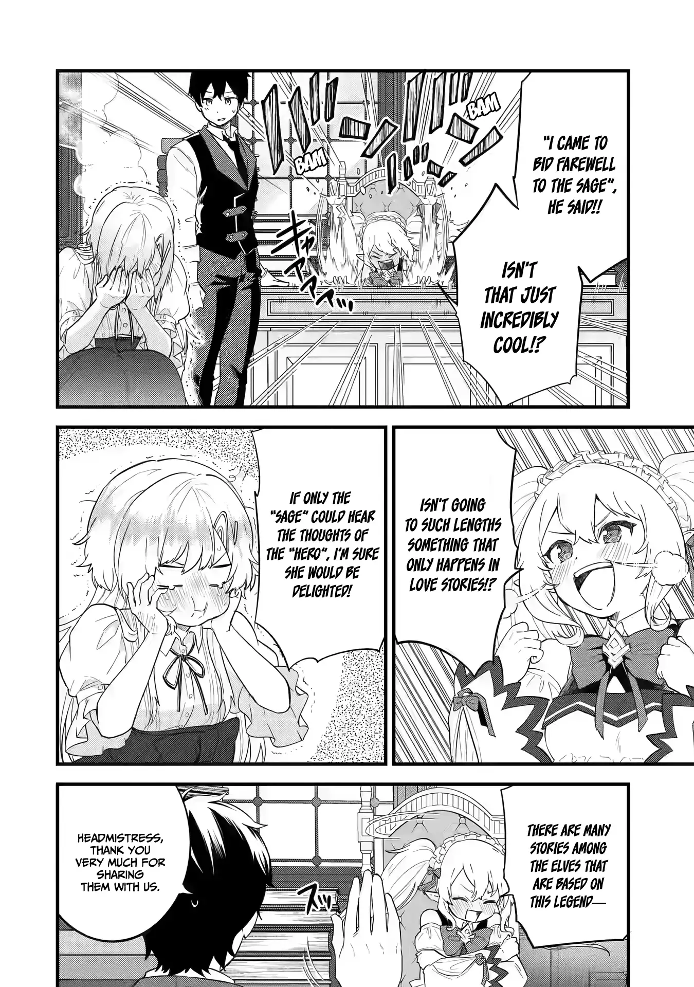 Page 5 of Chapter 5.1