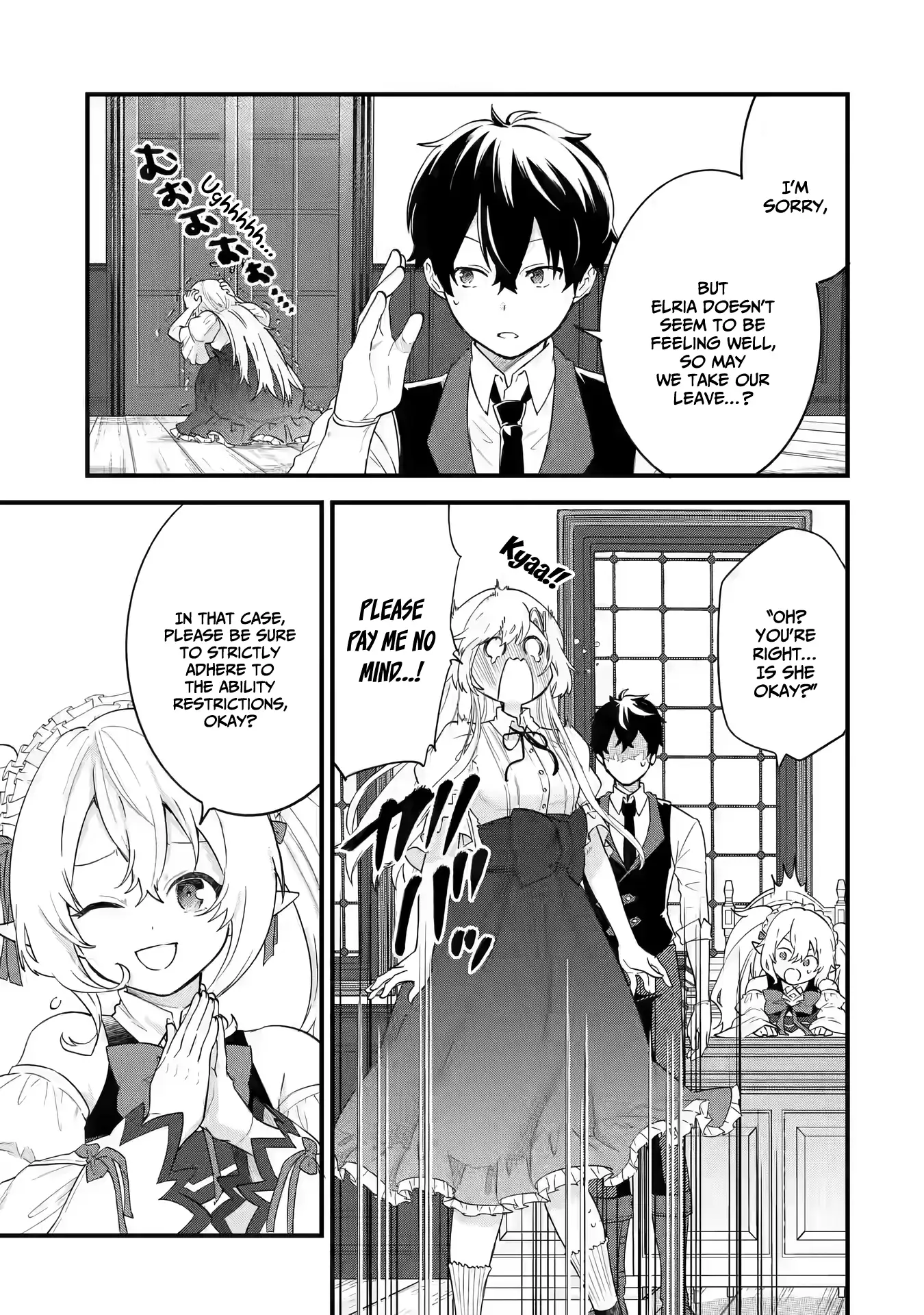 Page 6 of Chapter 5.1