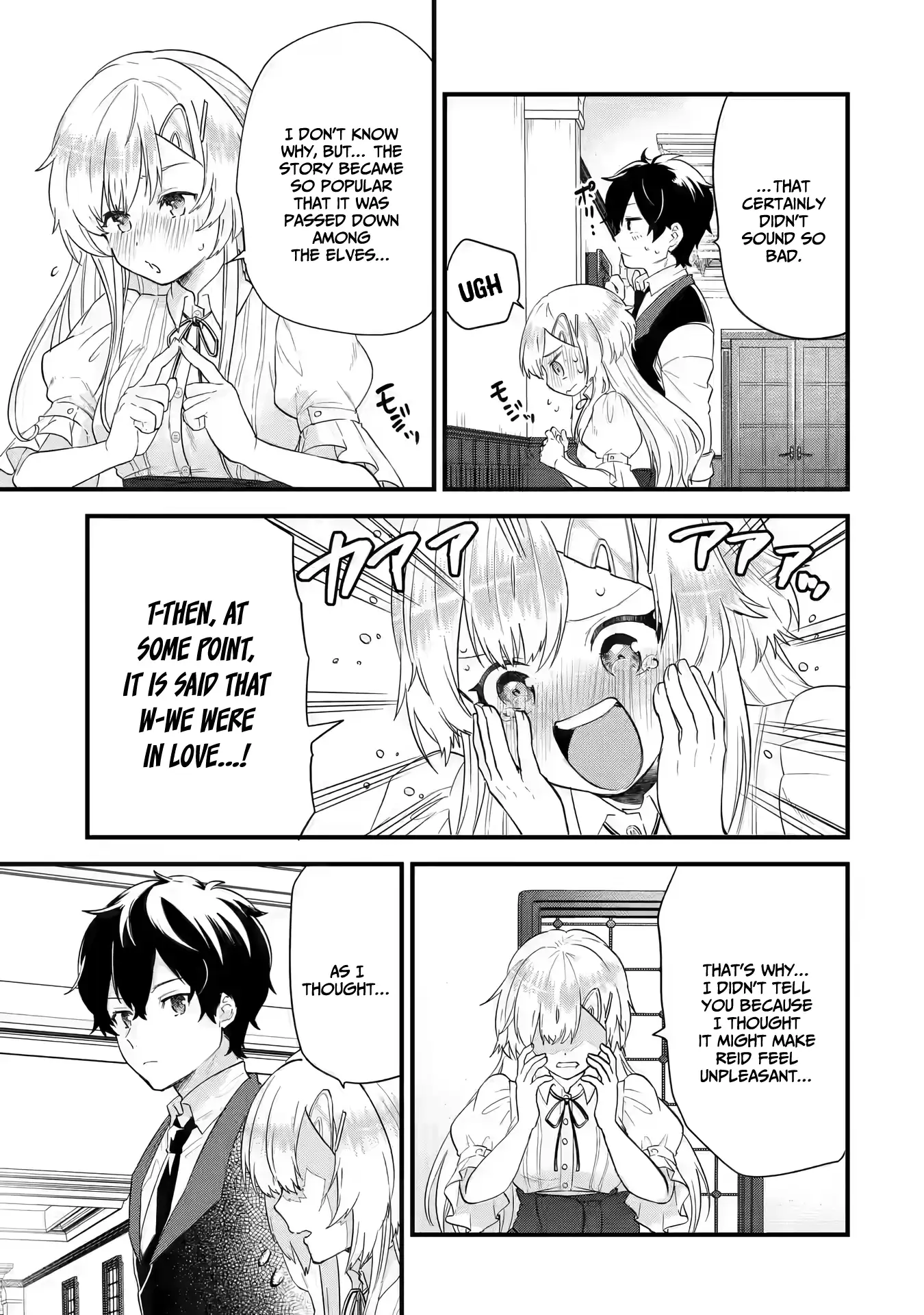 Page 8 of Chapter 5.1