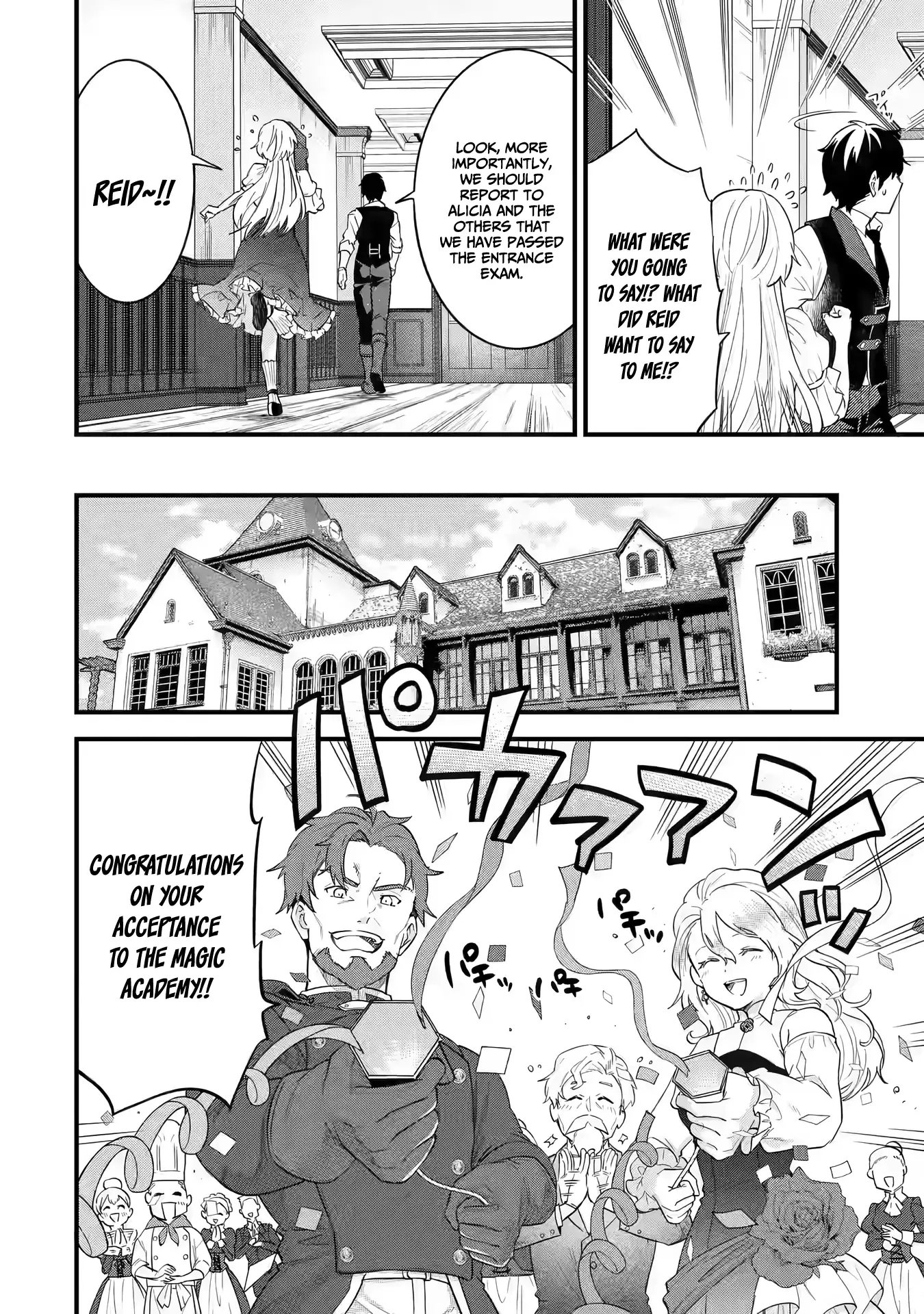 Page 13 of Chapter 5.1