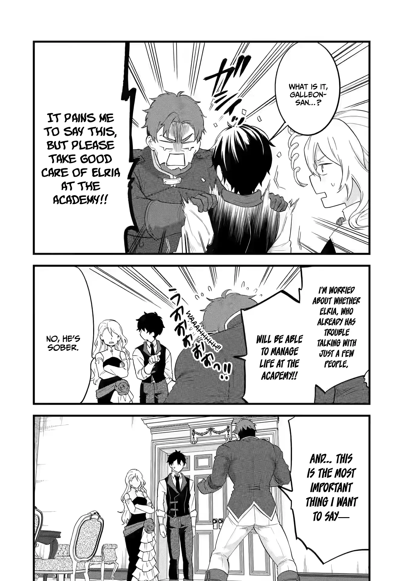 Page 15 of Chapter 5.1