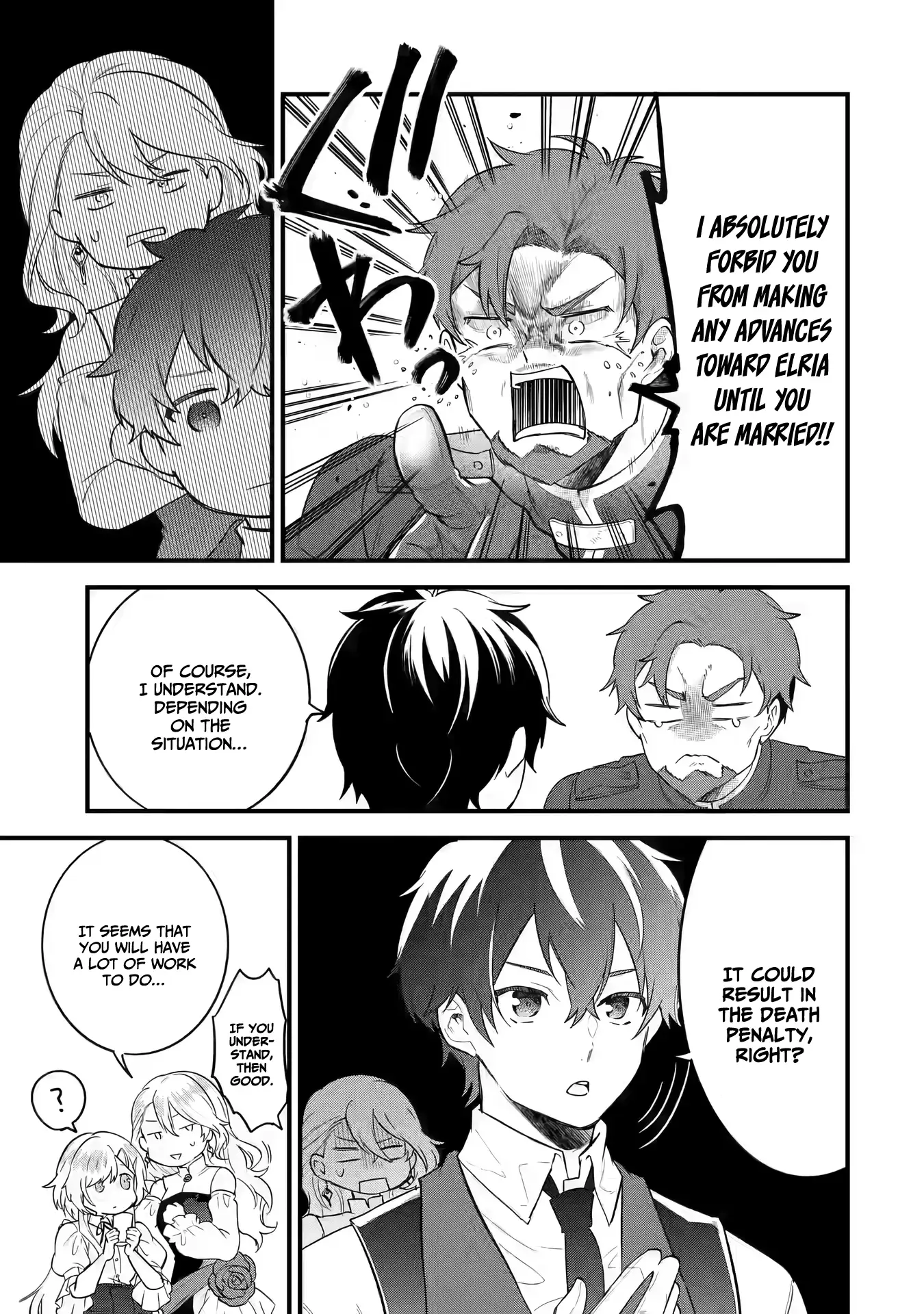 Page 16 of Chapter 5.1