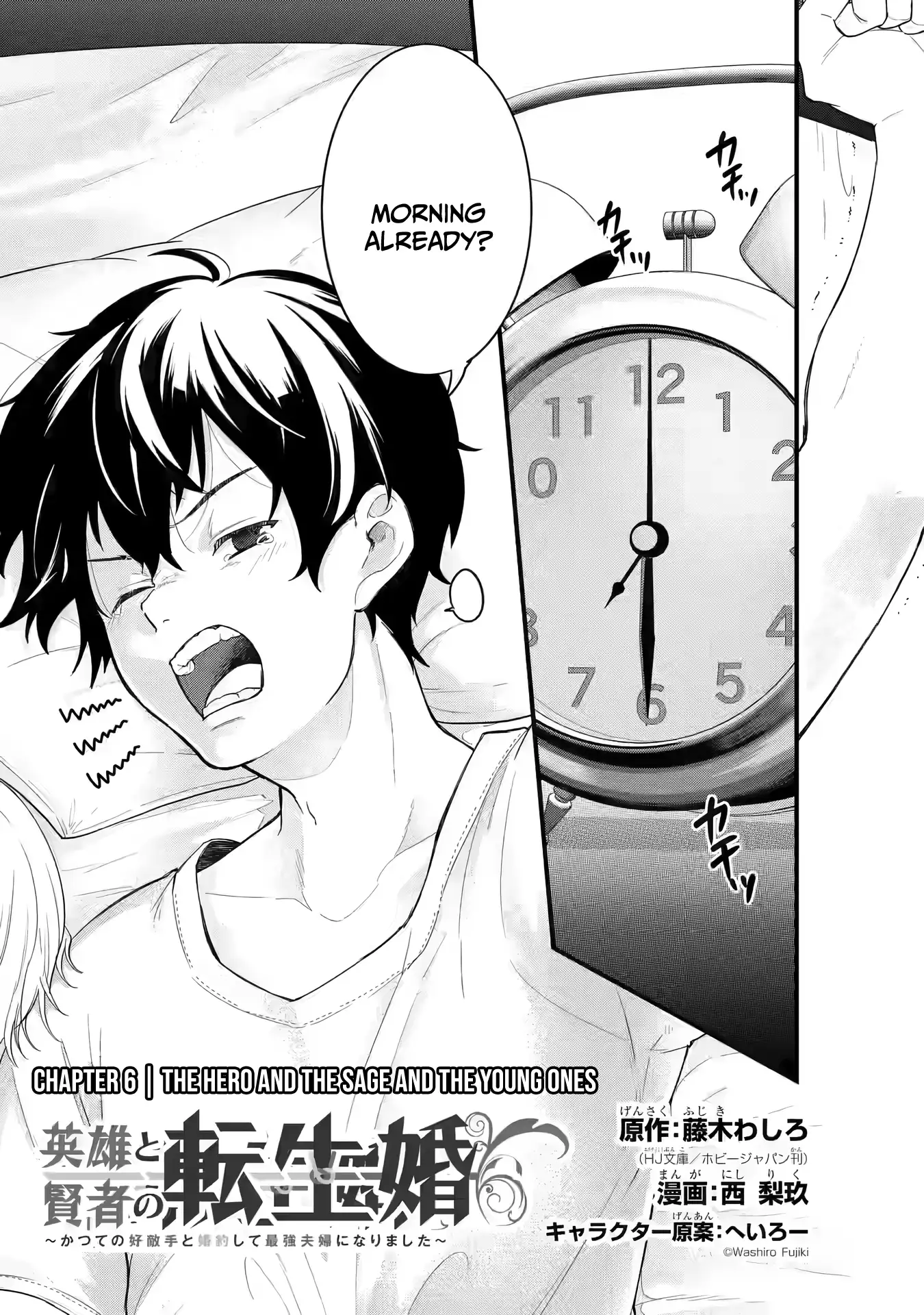 Page 2 of Chapter 6