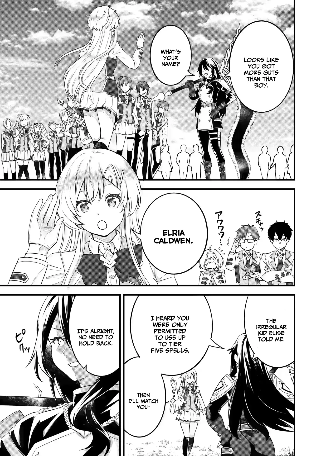Page 12 of Chapter 7