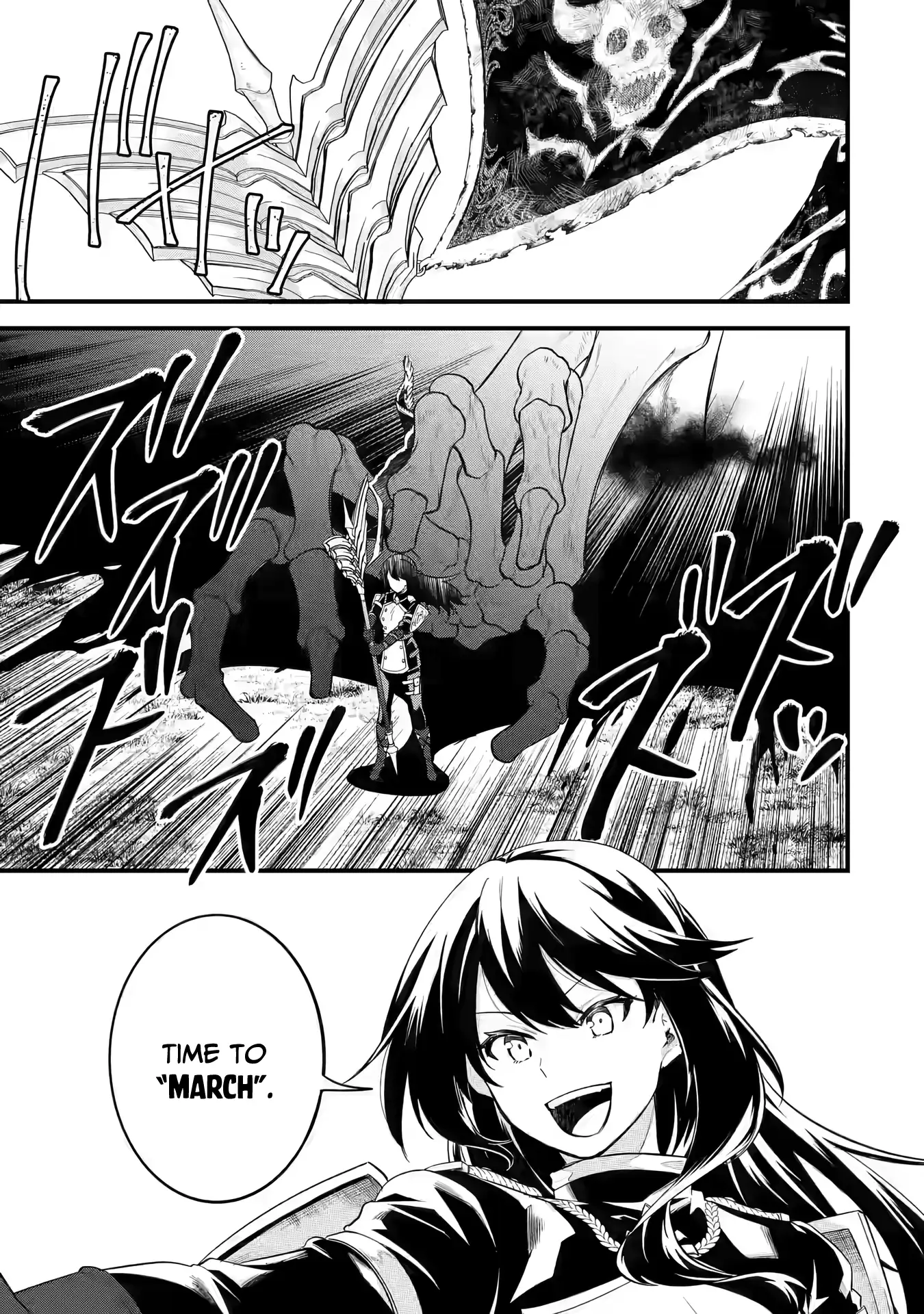 Page 23 of Chapter 7