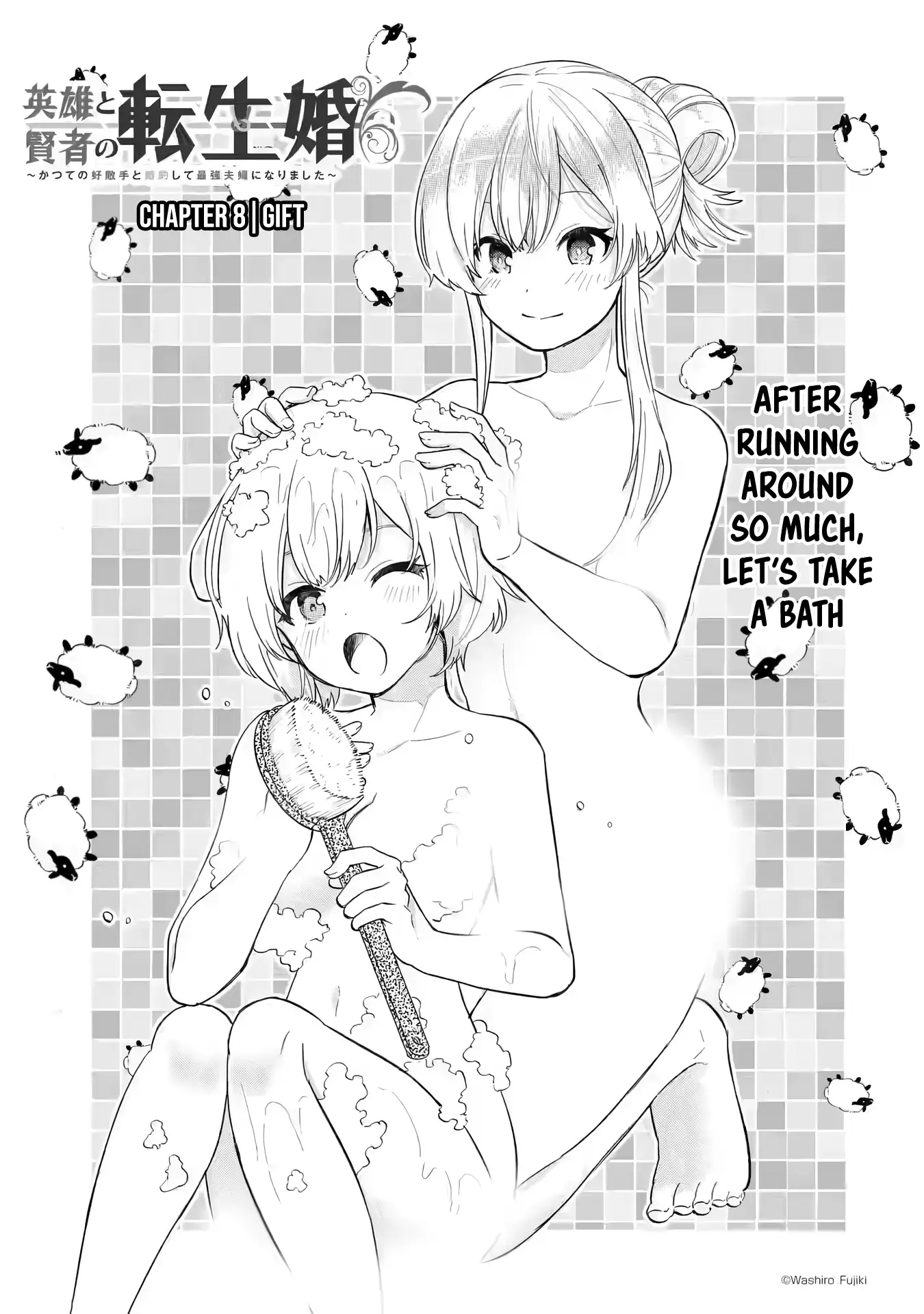 Page 2 of Chapter 8