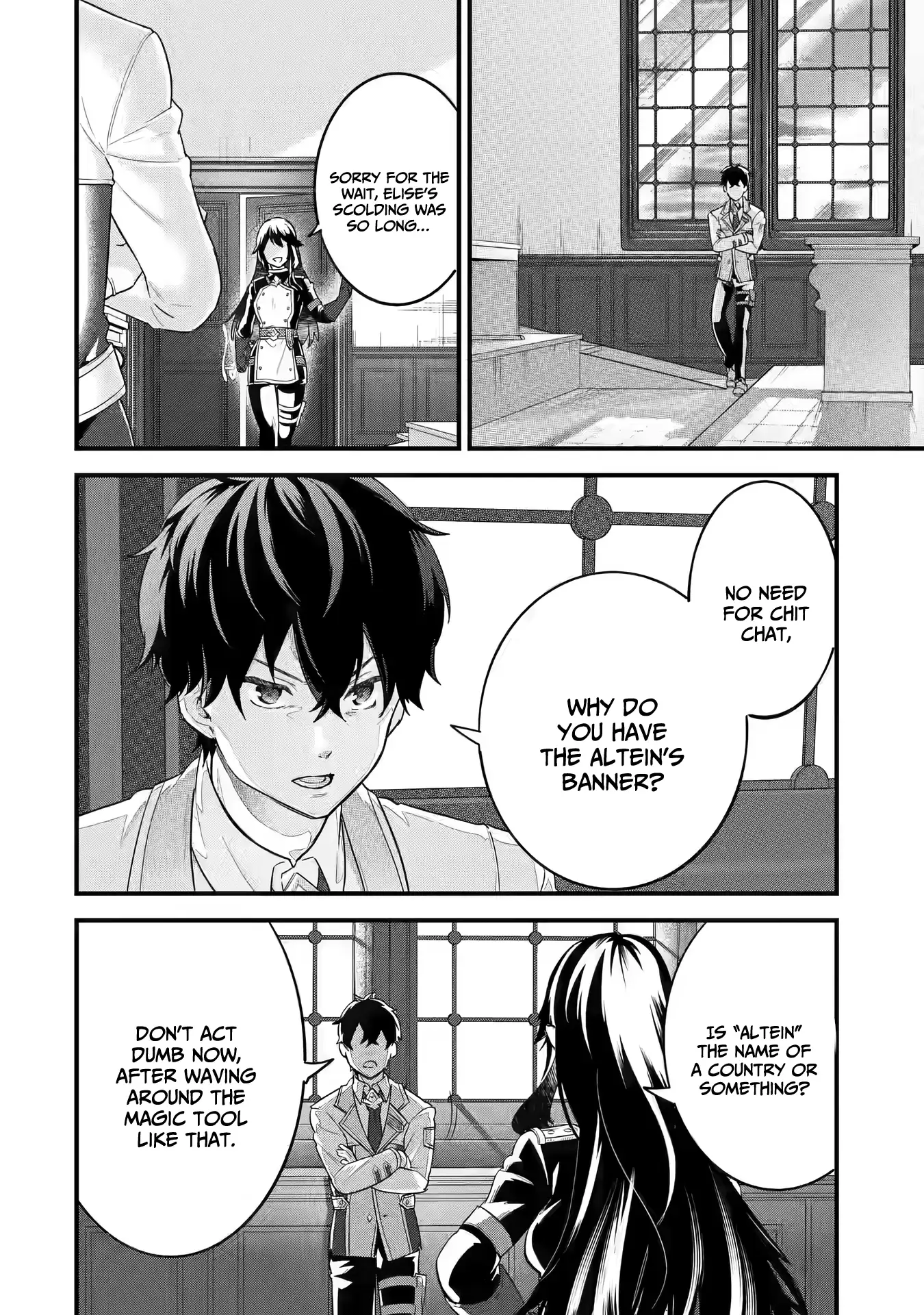 Page 15 of Chapter 8