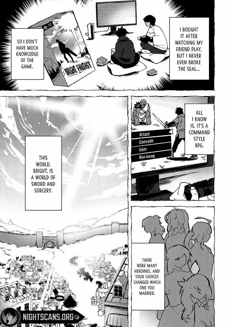 Page 6 of Chapter 1