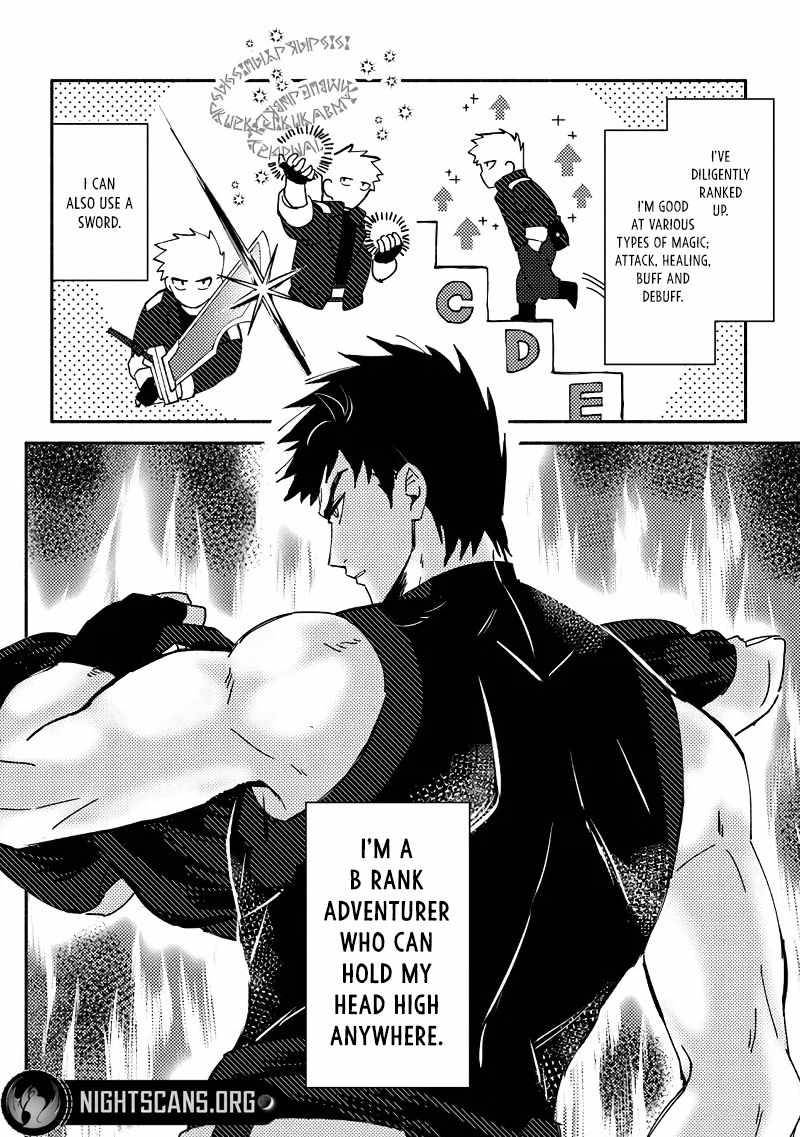 Page 9 of Chapter 1
