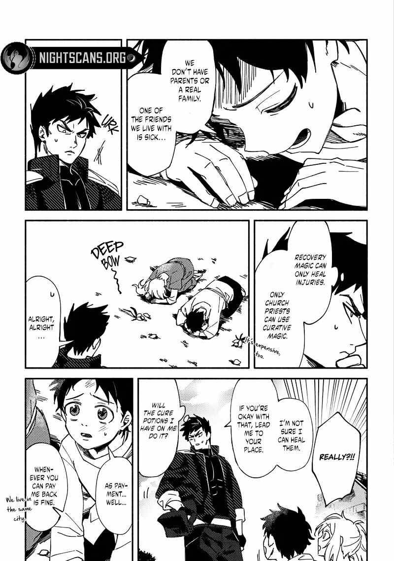 Page 12 of Chapter 1