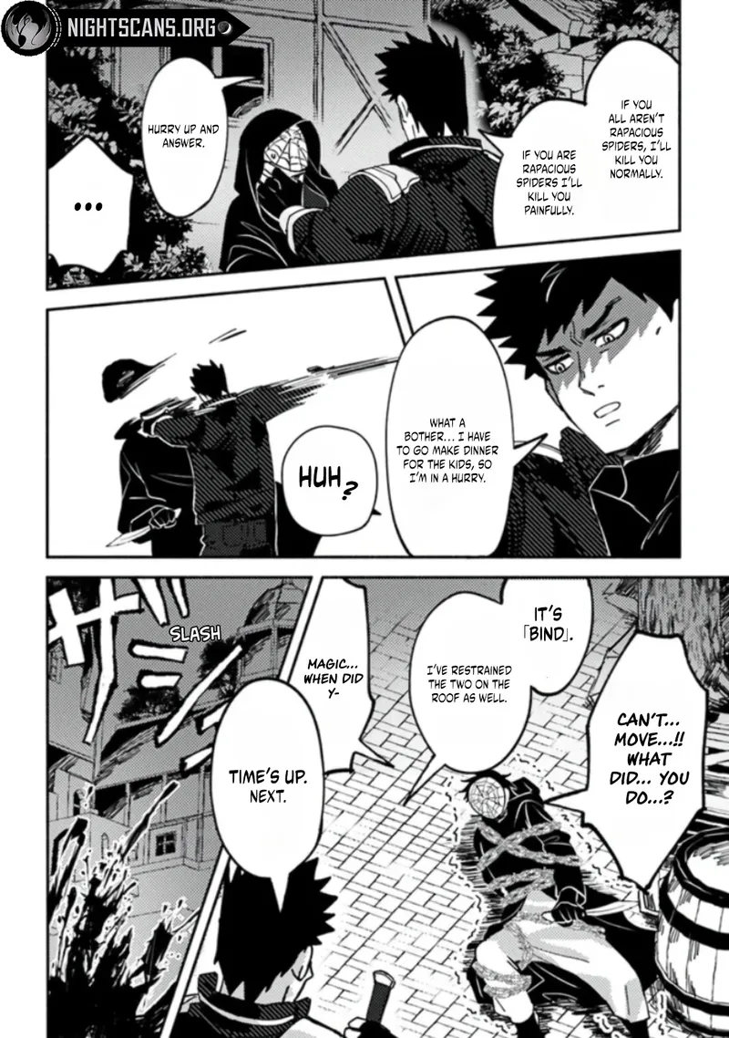 Page 14 of Chapter 3.1