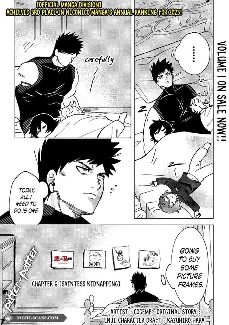 Page 2 of Chapter 6.1