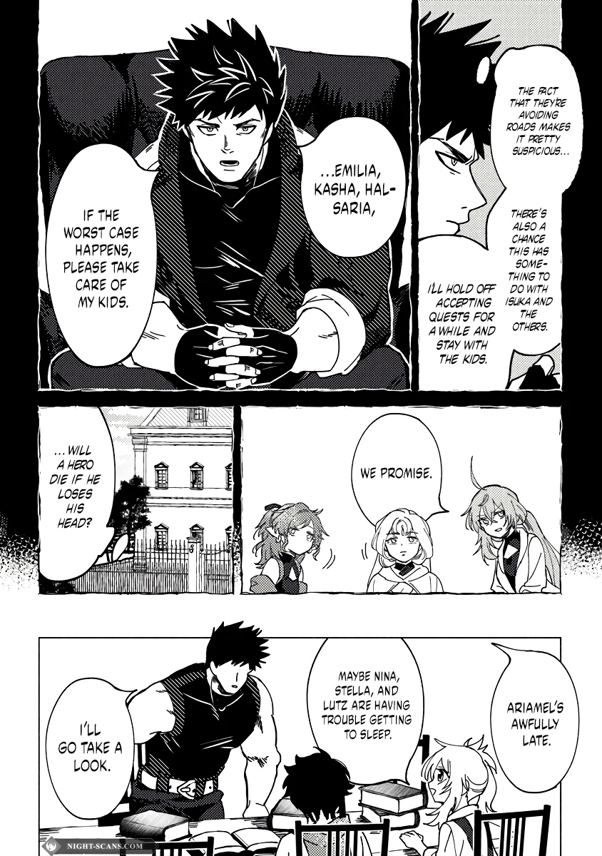 Page 7 of Chapter 7.1