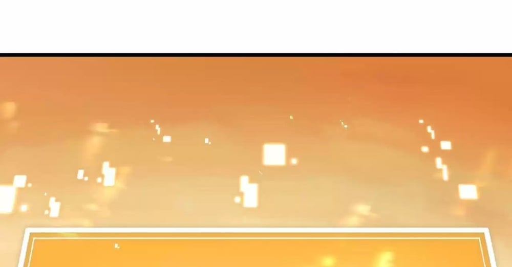 Page 109 of Chapter 1