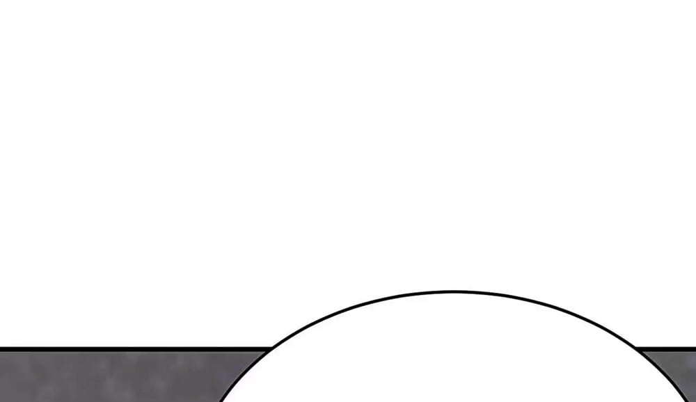 Page 53 of Chapter 1