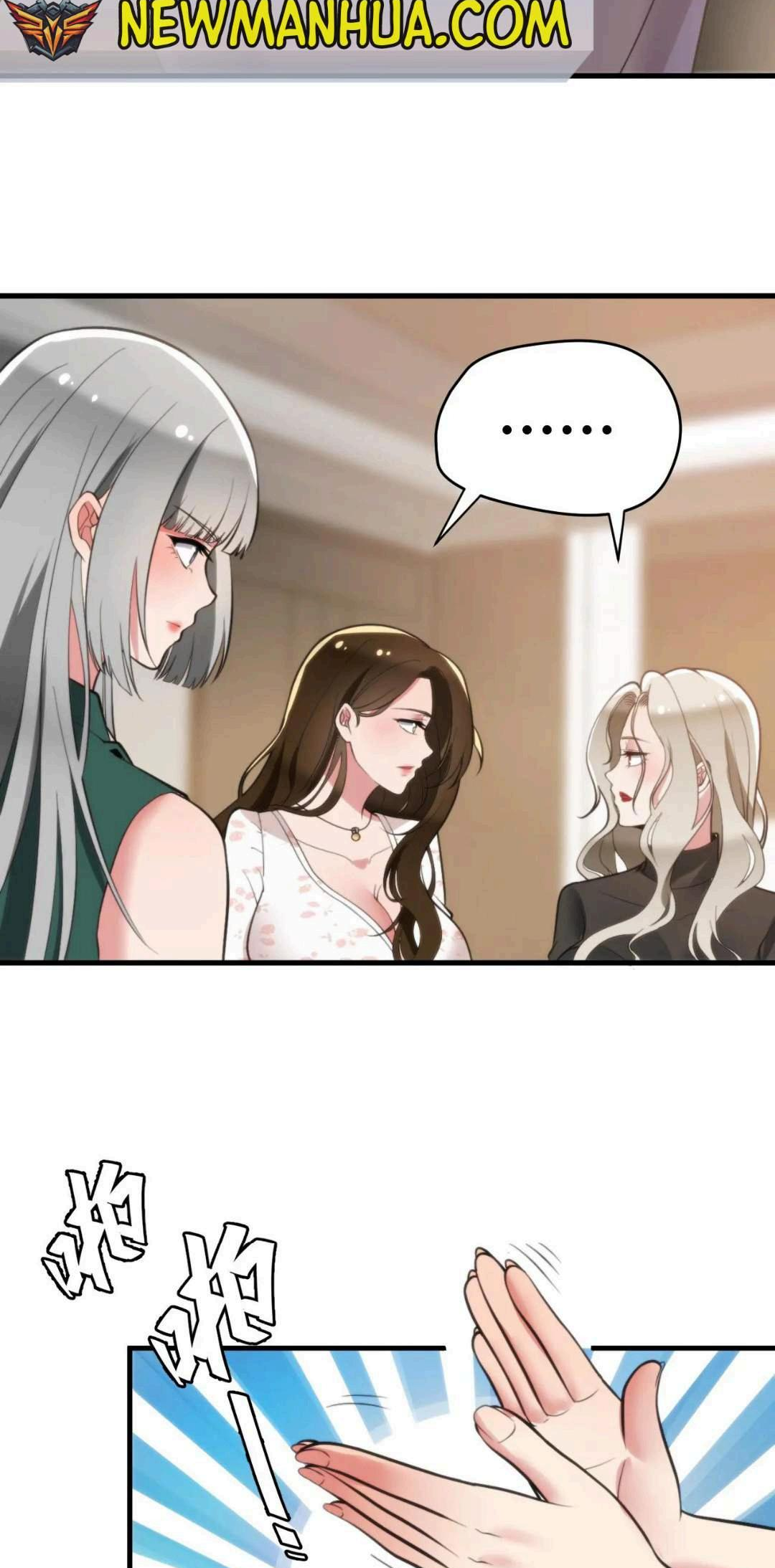 Page 8 of Chapter 133