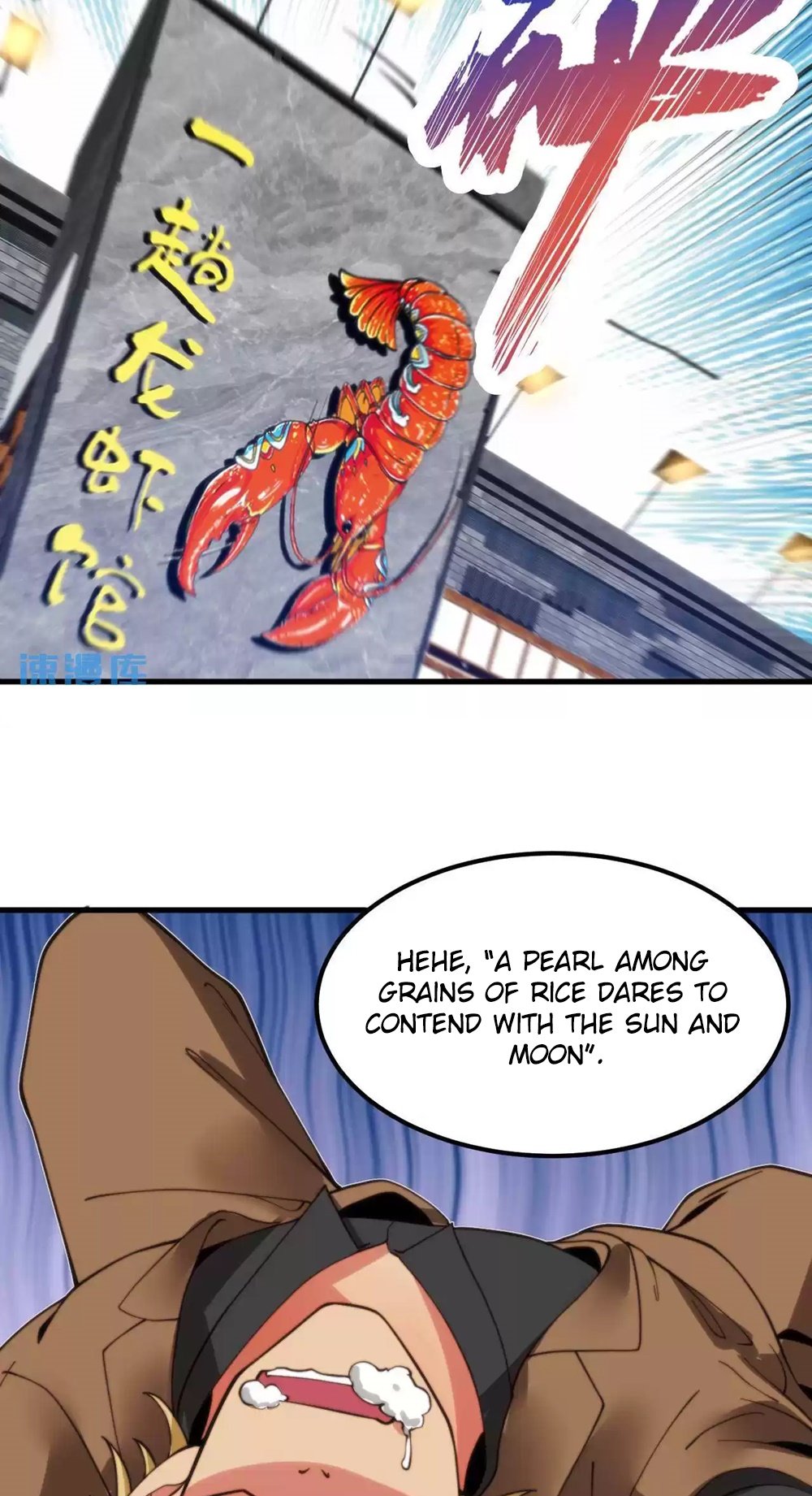 Page 18 of Chapter 16