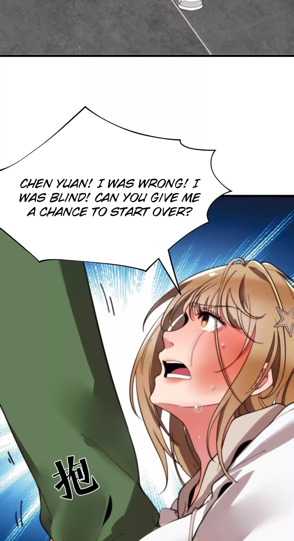 Page 21 of Chapter 16