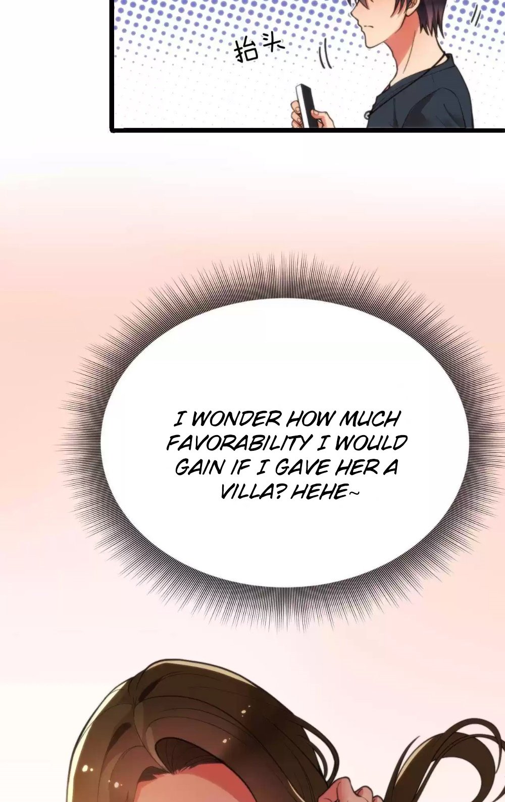 Page 33 of Chapter 20