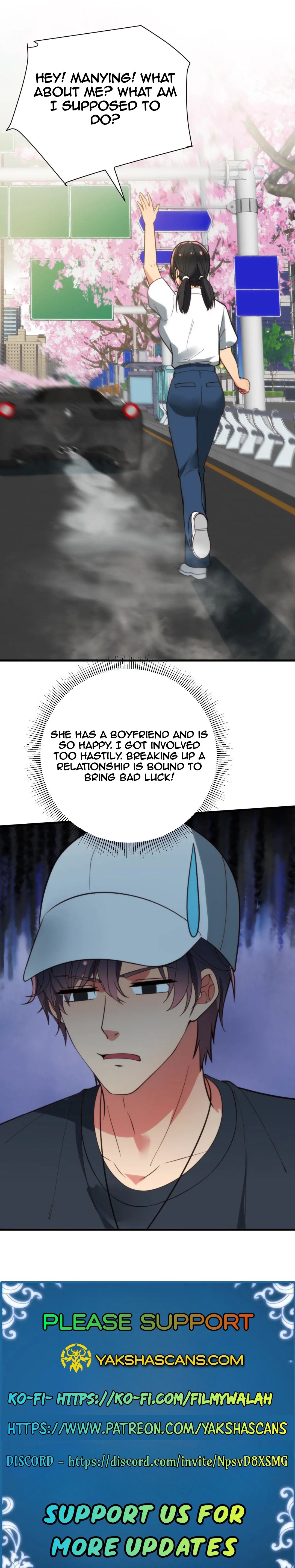 Page 5 of Chapter 255