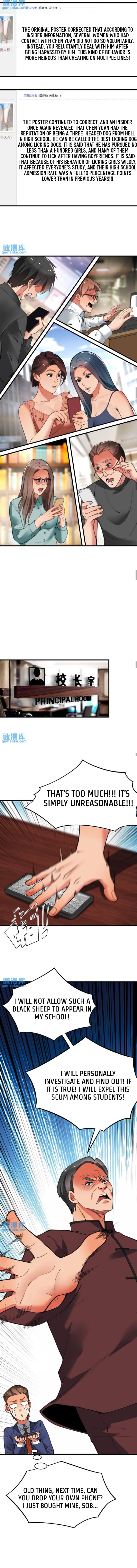 Page 3 of Chapter 26