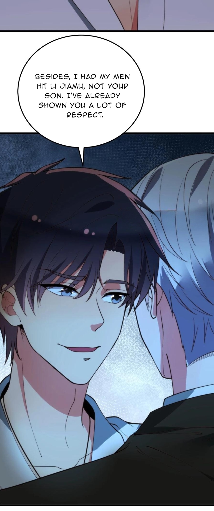 Page 12 of Chapter 265