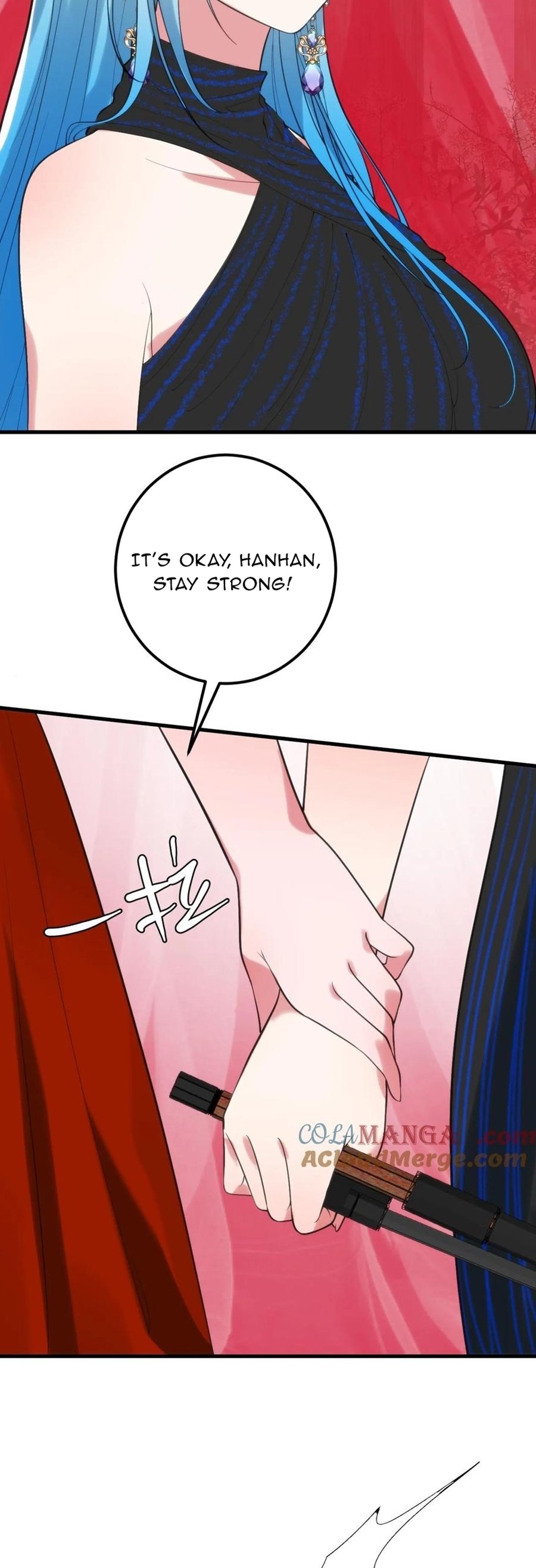 Page 7 of Chapter 267