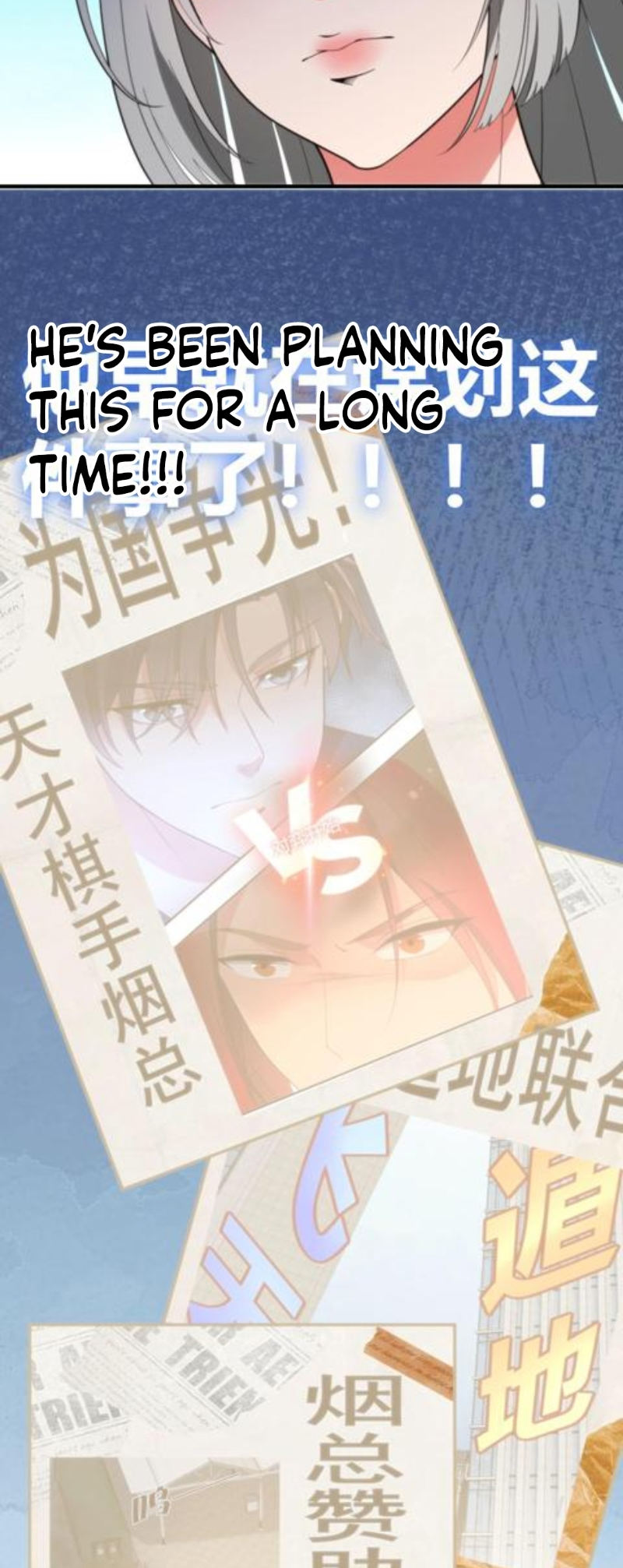 Page 7 of Chapter 288