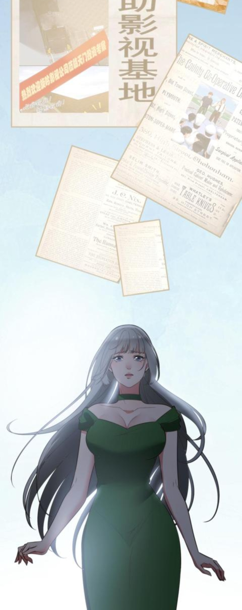 Page 8 of Chapter 288