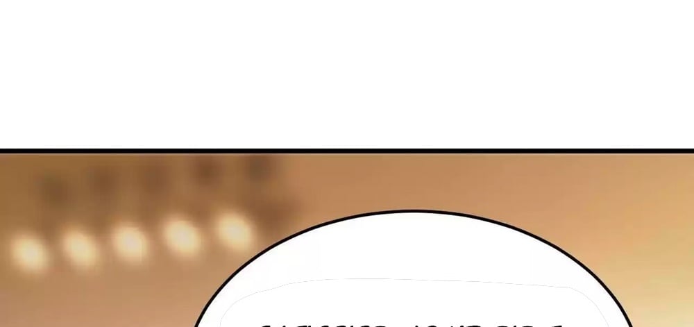 Page 121 of Chapter 3