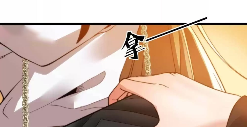 Page 50 of Chapter 3