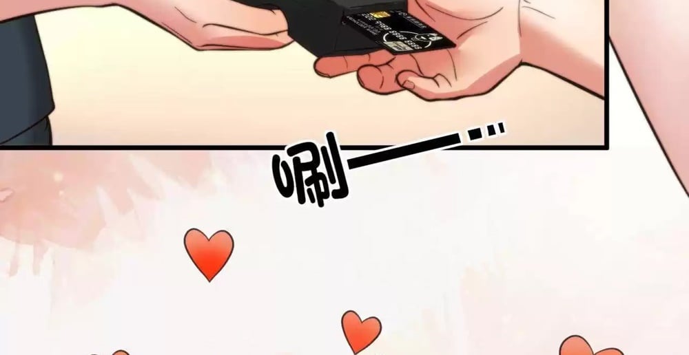 Page 59 of Chapter 3