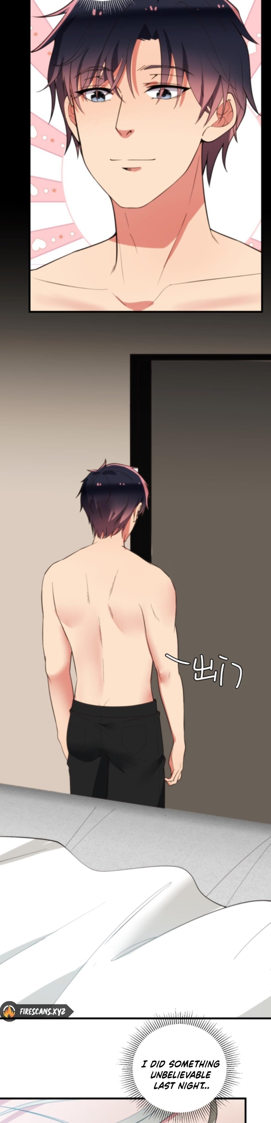Page 3 of Chapter 302