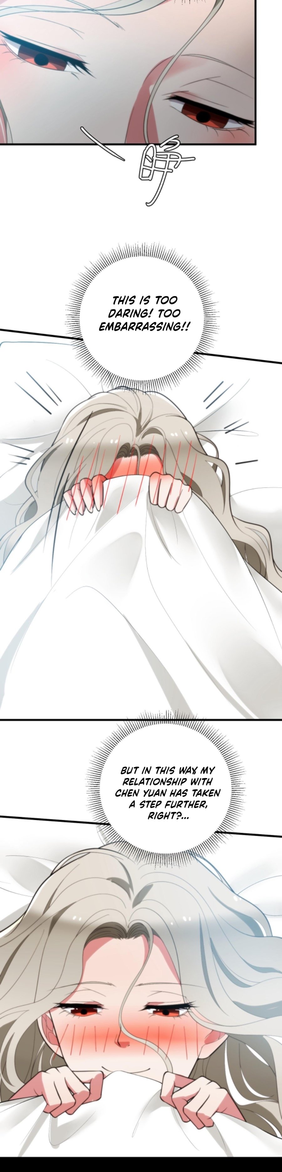 Page 4 of Chapter 302