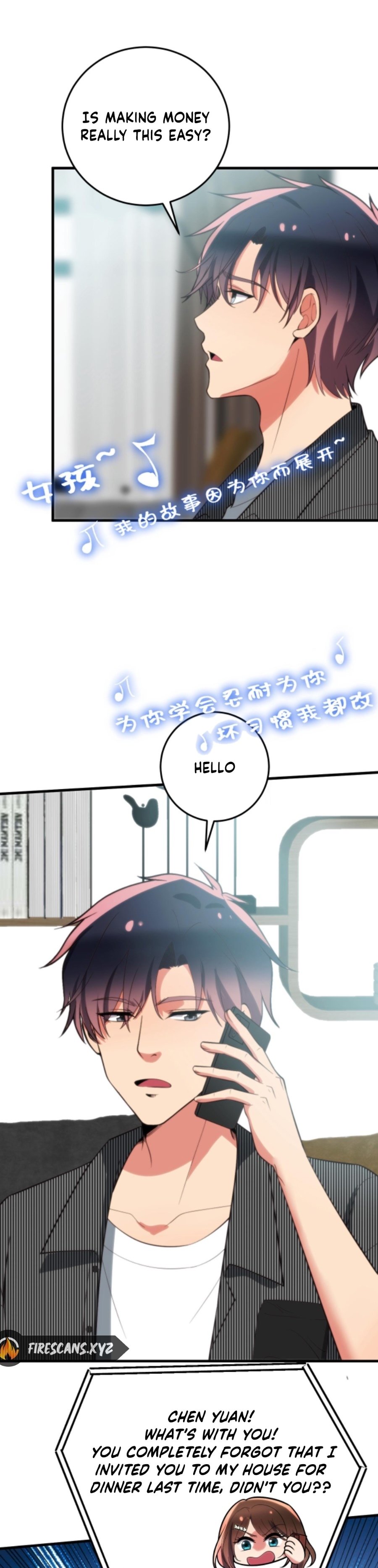 Page 7 of Chapter 302