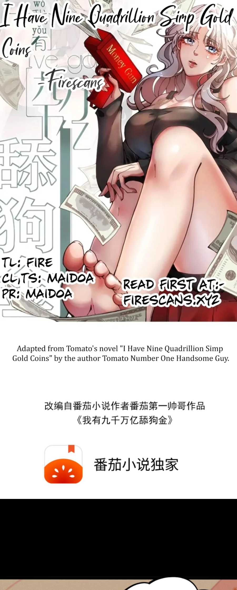 Page 1 of Chapter 328