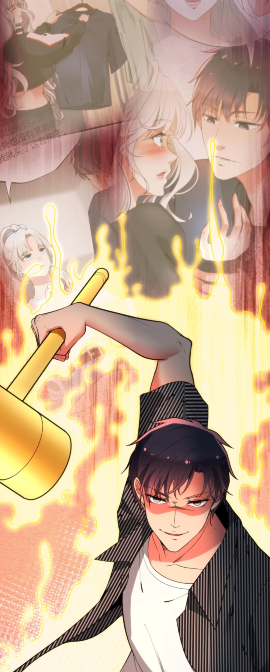Page 4 of Chapter 328