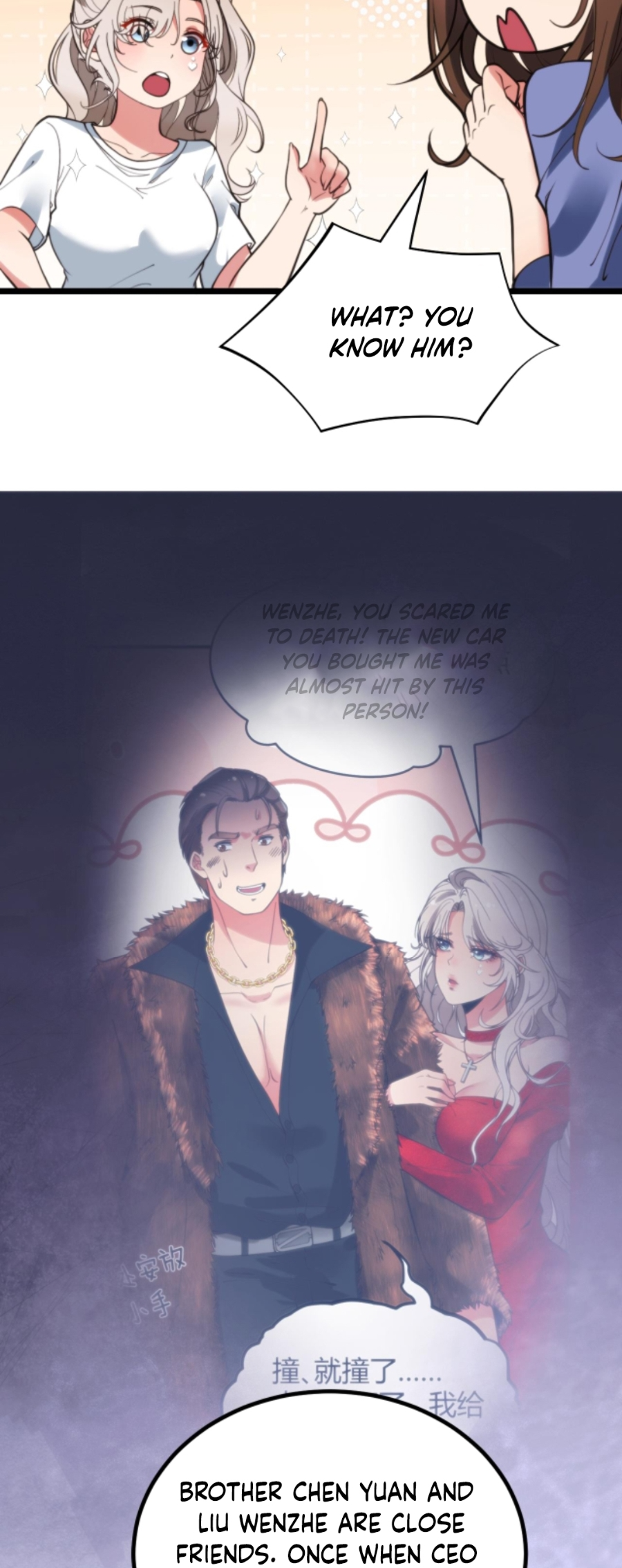 Page 11 of Chapter 329