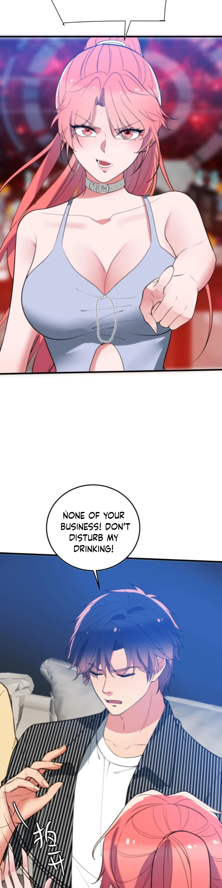 Page 8 of Chapter 331
