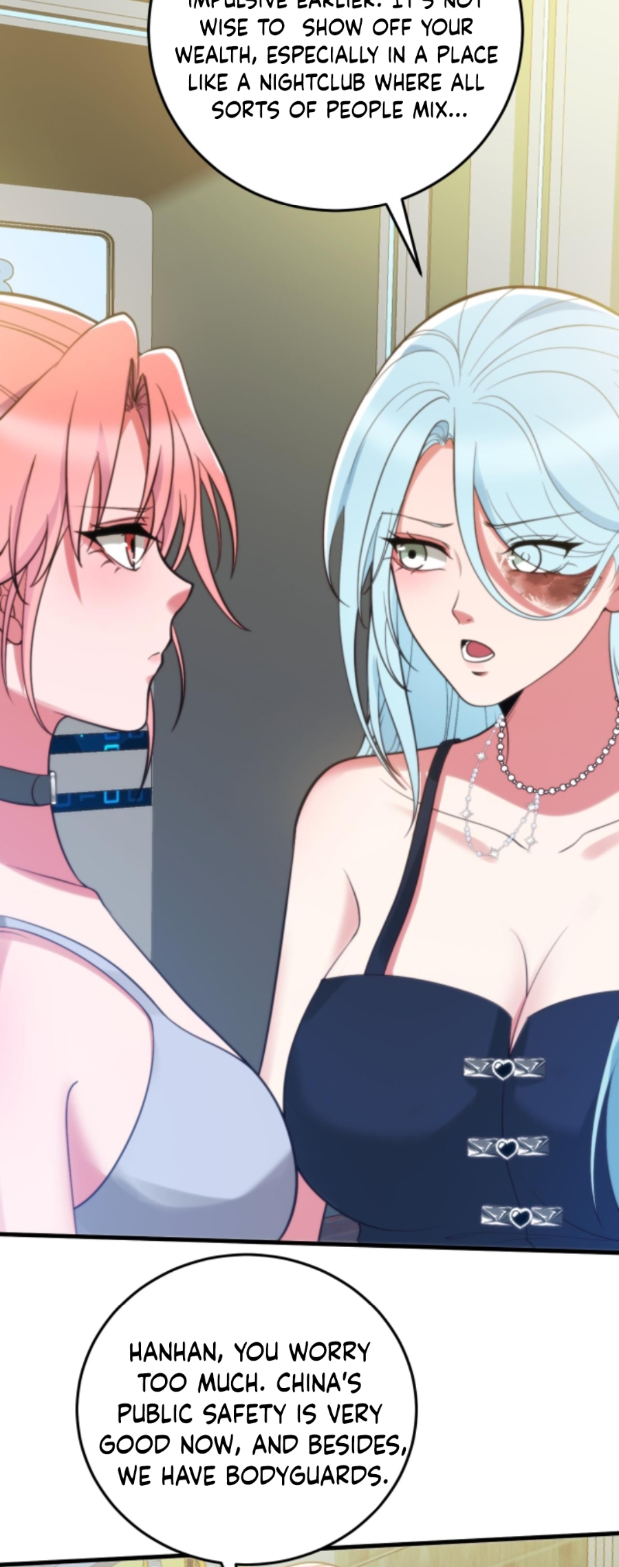 Page 3 of Chapter 333