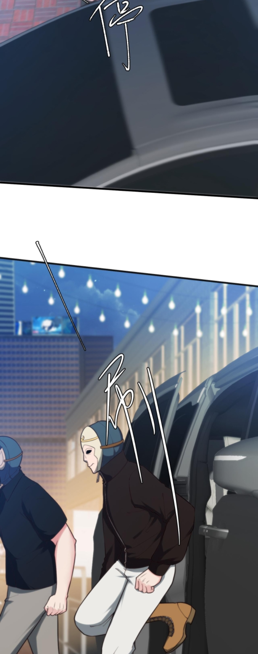 Page 6 of Chapter 333