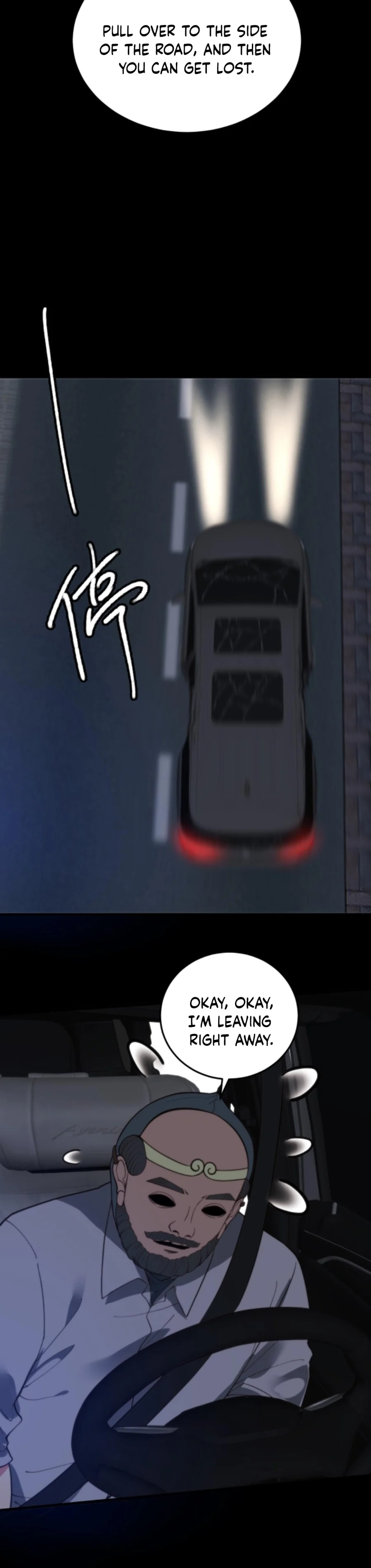 Page 9 of Chapter 335